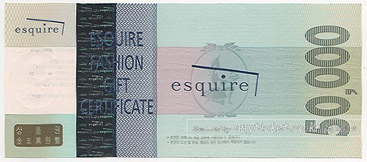 에스콰이아 5만원권